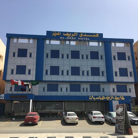 Al- Reef Hotel Jeddah Luaran gambar